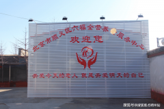 <b>构都会近郊养老的价值坐标</b>