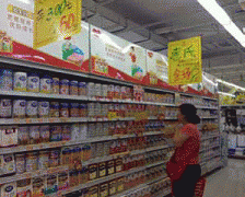 国教科文卫委正在提交本次常委会会议审议的演