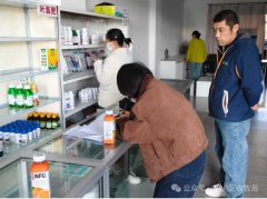 <strong>区农牧局对违法违规利用农药的行为“零</strong>