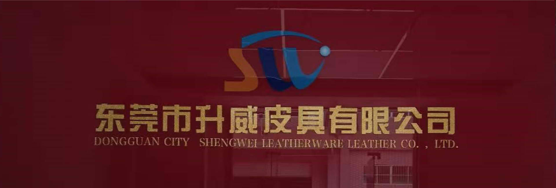 爱游戏app官网下载